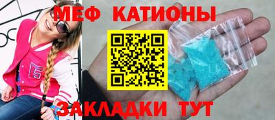 мдпв Будённовск