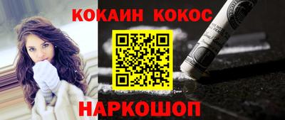 прущие грибы Бугуруслан