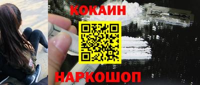 прущие грибы Бугуруслан
