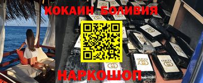 альфа пвп Бузулук