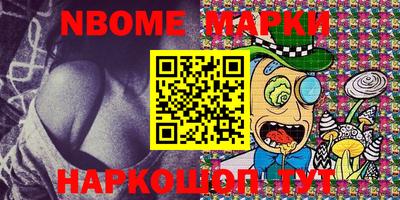 мдпв Будённовск