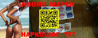 мдпв Будённовск