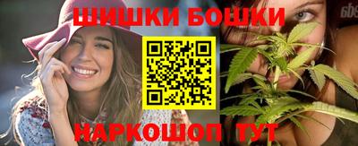 прущие грибы Бугуруслан