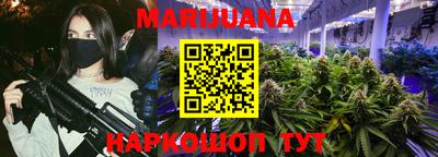 прущие грибы Бугуруслан