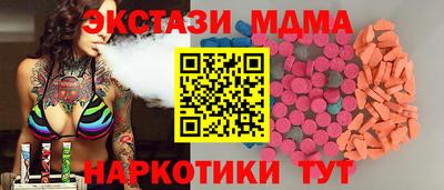 мдпв Будённовск
