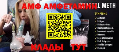 мдпв Будённовск