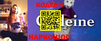 прущие грибы Бугуруслан