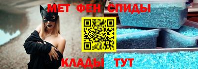 альфа пвп Бузулук