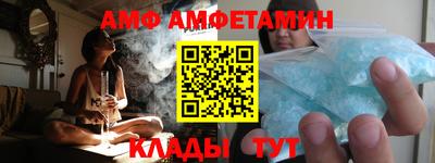 прущие грибы Бугуруслан