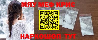 прущие грибы Бугуруслан