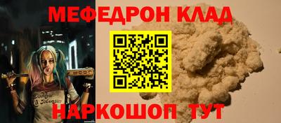 мдпв Будённовск