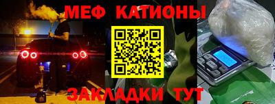 мдпв Будённовск